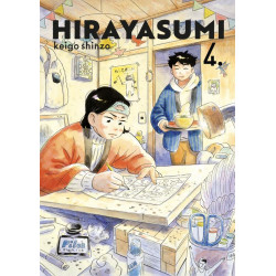 HIRAYASUMI VOL.4