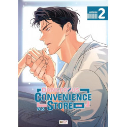 DANGEROUS CONVENIENCE STORE T02