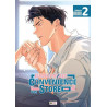 DANGEROUS CONVENIENCE STORE T02