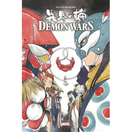 DEMON WARS