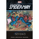 AMAZING SPIDER-MAN : BEYOND OMNIBUS