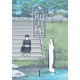 LE CRI DU KUJIMA VOL.1