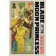 BLADE OF THE MOON PRINCESS GN VOL 3