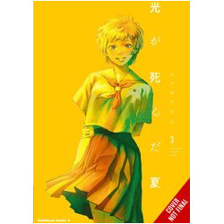SUMMER HIKARU DIED GN VOL 3
