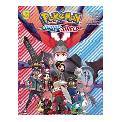 POKEMON SWORD SHIELD GN VOL 9