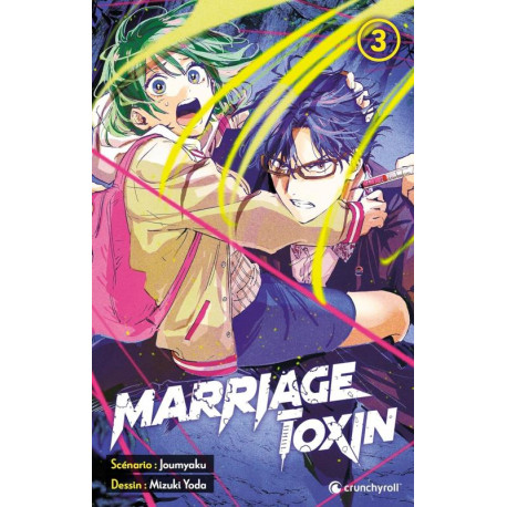 MARRIAGE TOXIN T03