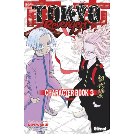 TOKYO REVENGERS - CHARACTER BOOK - TOME 03