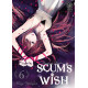 SCUM'S WISH T06