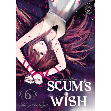 SCUM'S WISH T06