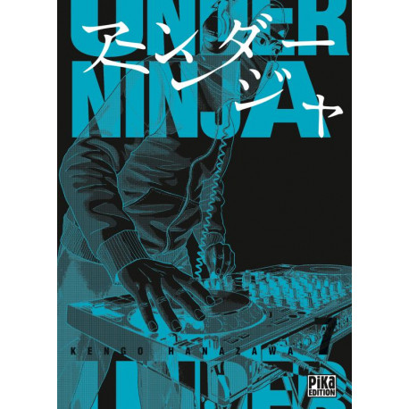 UNDER NINJA T07