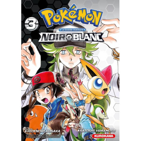 POKEMON NOIR ET BLANC DOUBLE TOME 3