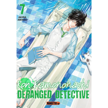 RON KAMONOHASHI DERANGED DETECTIVE T07