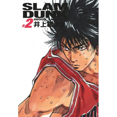 SLAM DUNK DELUXE - TOME 2