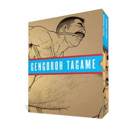 PASSION OF GENGOROH TAGAME TP VOL 01 02 BOX SET 