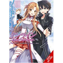 SWORD ART ONLINE KISS FLY GN VOL 1