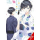 CHITOSE IS IN RAMUNE BOTTLE GN VOL 6
