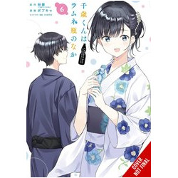 CHITOSE IS IN RAMUNE BOTTLE GN VOL 6