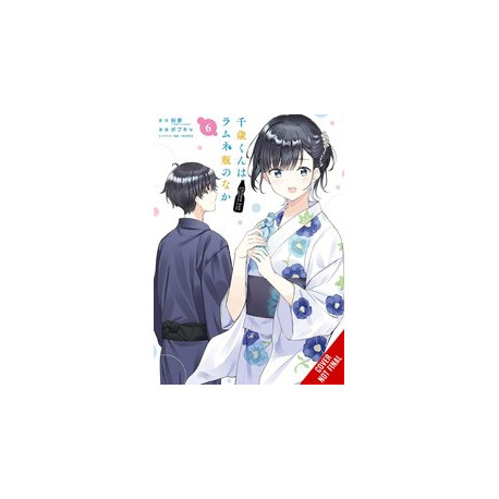CHITOSE IS IN RAMUNE BOTTLE GN VOL 6