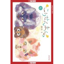 FOX LITTLE TANUKI GN VOL 7