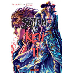 SOTEN NO KEN T11