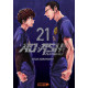 AO ASHI T21