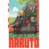 NARUTO - EDITION HOKAGE - TOME 21