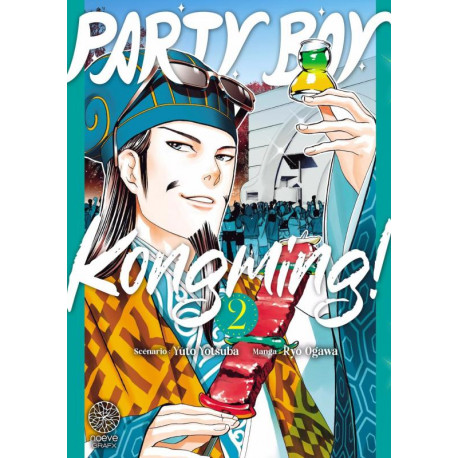 PARTY BOY KONGMING! T02