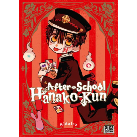 AFTER SCHOOL HANAKO KUN VOLUME UNIQUE