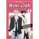 HOST CLUB PERFECT EDITION T02