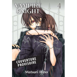 VAMPIRE KNIGHT PERFECT EDITION T04