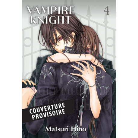 VAMPIRE KNIGHT PERFECT EDITION T04