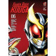 KAMEN RIDER KUUGA GN VOL 6