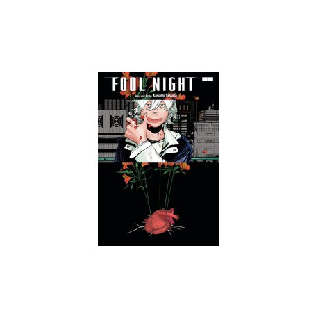 FOOL NIGHT GN VOL 1