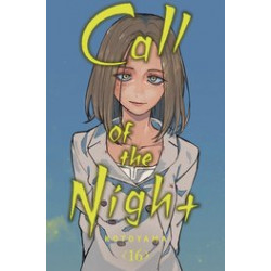 CALL OF THE NIGHT GN VOL 16