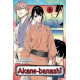 AKANE BANASHI GN VOL 6