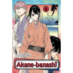 AKANE BANASHI GN VOL 6