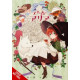 ARIA OF BEECH FOREST GN VOL 1