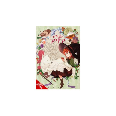 ARIA OF BEECH FOREST GN VOL 1