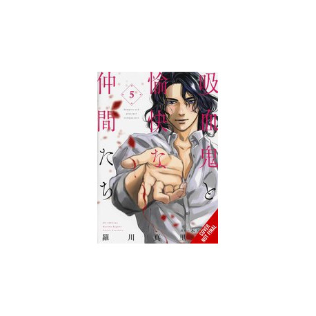 VAMPIRE HIS PLEASANT COMPANIONS GN VOL 5