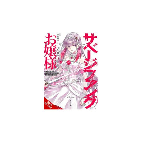 MISS SAVAGE FANG GN VOL 1