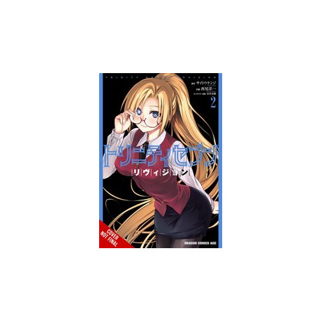 TRINITY SEVEN REVISION GN VOL 2