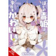 MY POISON PRINCESS IS STILL CUTE GN VOL 3