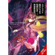 REFORMATION OF WORLD BY REALIST DEMON KING GN VOL 4