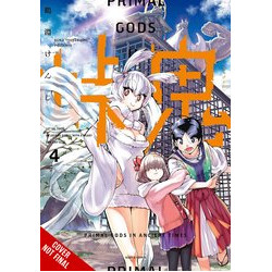 TOUGE ONI PRIMAL GODS ANCIENT TIMES GN VOL 4
