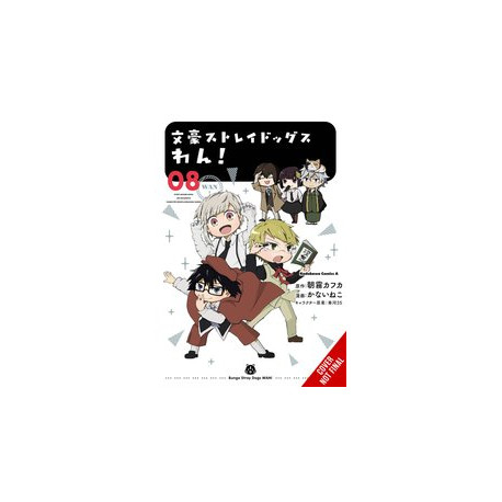 BUNGO STRAY DOGS WAN GN VOL 8