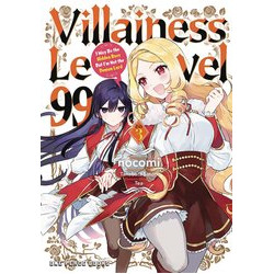 VILLAINESS LEVEL 99 GN VOL I MAY BE HIDDEN BOSS NOT DEMON