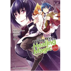 WRONG WAY USE HEALING MAGIC GN VOL