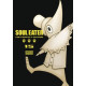 SOUL EATER PERFECT EDITION HC GN VOL 15