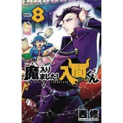 WELCOME TO DEMON SCHOOL IRUMA KUN GN VOL 8