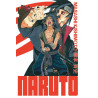 NARUTO EDITION HOKAGE TOME 22